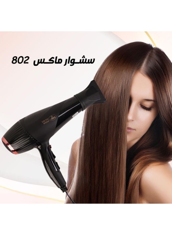 Max Pro Max802 Hair Dryer Model 802, Fast Drying, Low Noise, Hot & Cold Air, 2 Speeds - Image 2