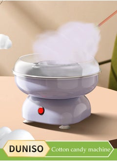 DUNISO Mini Electric Cotton Candy Machine, Portable Cotton Candy Diy Machine, Household Children's Sugar Machine, Detachable And Easy To Clean，Suitable For Family，Party，Celebration, 270*270*200mm  - Image 1