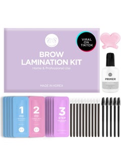 At Home Brow Lamination Kit Diy Eyebrow Lamination Kit Professional Eye Brow Perm Kit Instant Diy Eyebrow Lift Kit For Fuller Thicker Brows Lasts For Upto 8 Weeks