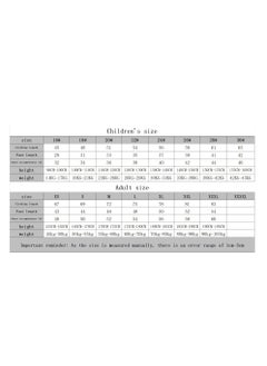Taiahiro New children's adult football suit, breathable and quick-drying sports jersey, game training uniform  - Image 2