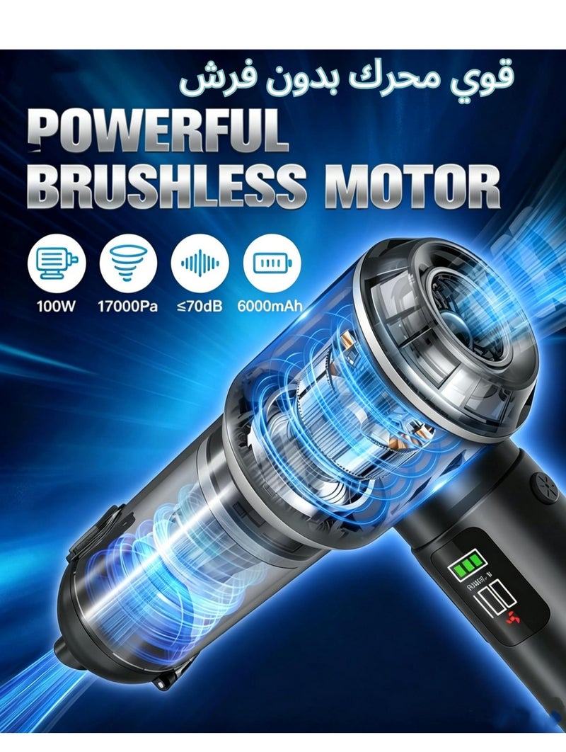 SUITU Wireless Car Vacuum Cleaner, Handheld Cordless Dust Blower, 17000PA Suction, 6000mAh Rechargeable Battery, Digital Display Screen, Brushless Motor Dust Cleaner, Air Blower for Car, Office and Home, Household Pet Hair Cleaning Machine, One Click Dust Removal, Air Duster - Image 4