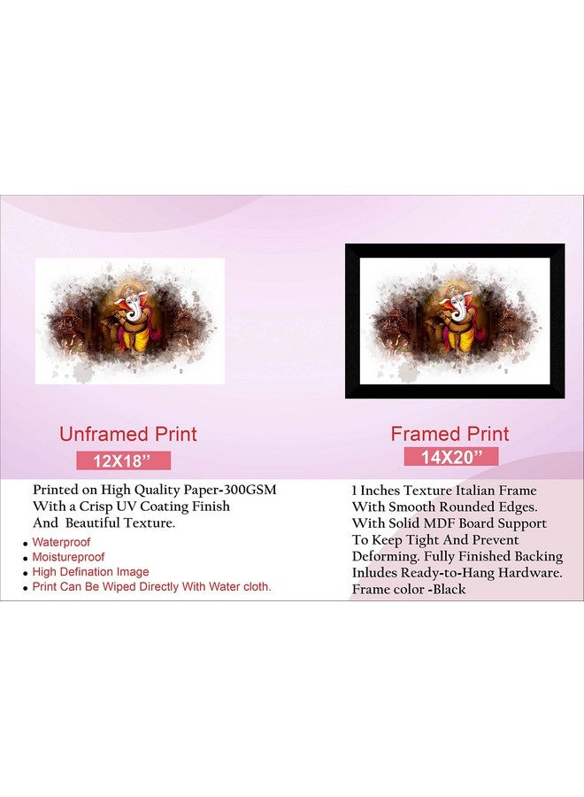 اس اي اف لوحات غانيشا الدينية الحديثة الفن ديكور المنزل جدار اللوحة مع الإطار 20 بوصة × 18 بوصة Sanfm32613 - Image 3