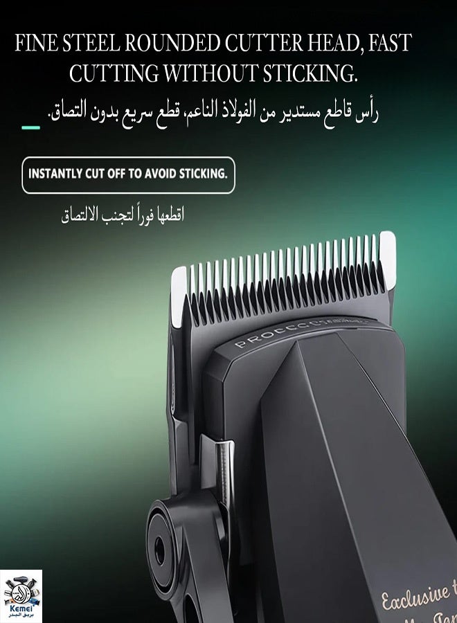 كيمي KM-1819 ماكينة حلاقة احترافية - دقة وقوة (الإصدار السعودي) - Image 3
