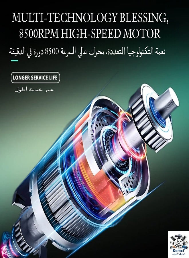 كيمي KM-1819 ماكينة حلاقة احترافية - دقة وقوة (الإصدار السعودي) - Image 4