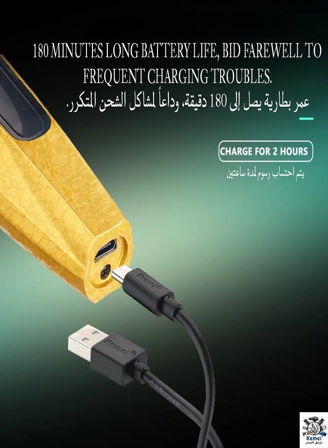 كيمي KM-1819 ماكينة حلاقة احترافية - دقة وقوة (الإصدار السعودي) - Image 5
