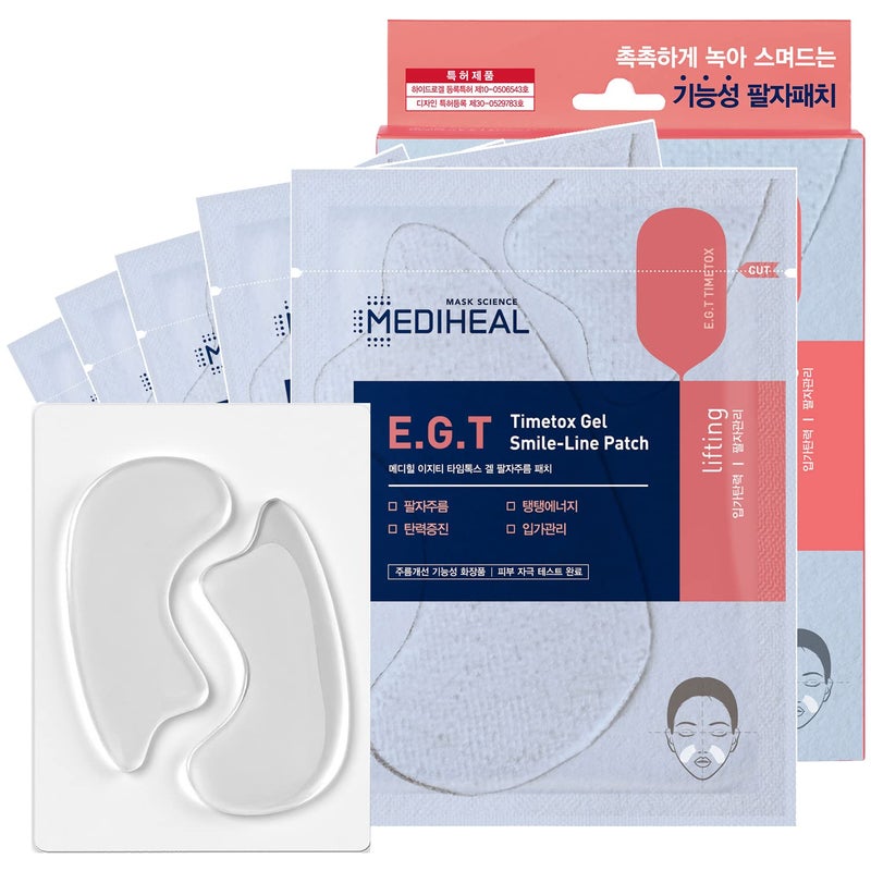 MEDIHEAL Mediheal EGT Timetox Gel Smileline Patch 5 Pouch  AntiWrinkle Patches for Fine Lines with Marine Collagen  Adenosin  AntiAging Firming Care Water Soluble Essence Gel Type