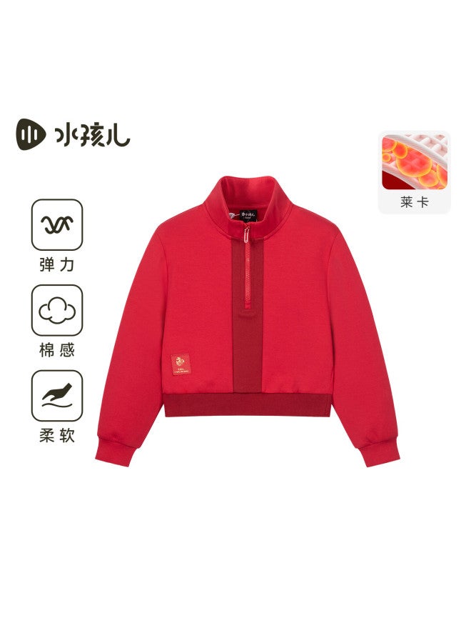Souhait Kids Boys And Girls Sweatshirt  Spring Children's New Year Half-zip Pullover Classic Red 140 - Image 2
