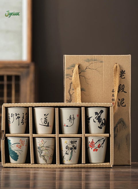 Ceramic Coffee Cup (45ml), 8 Pcs Japanese Tea Cups Exquisite Ancient Style Tea Cups in Protective Cardboard Box