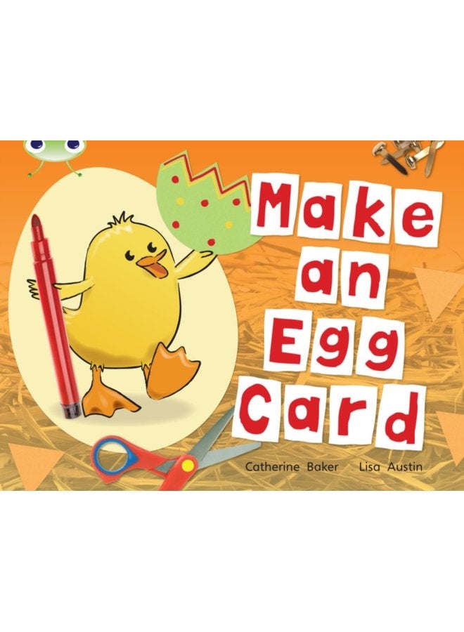 بطاقة صنع بيضة - غلاف ورقي من نادي الحشرات غير الخيالي المستوى الأحمر C