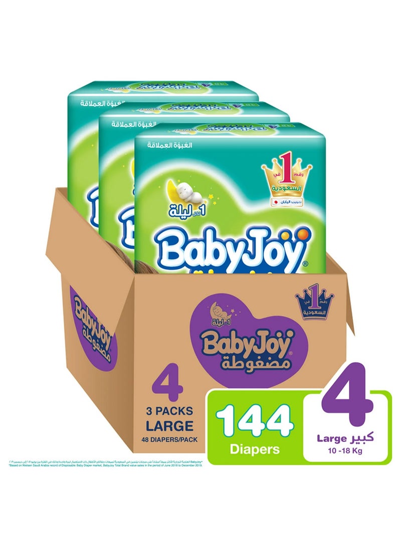 حفاضات بيبي جوي كبيرة الحجم 4 جومبو شريط - عبوة 3 - 48 وسادة ماسية مضغوطة، تمتص الرطوبة، 10-18 كجم