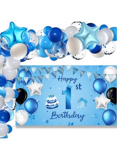 Breling 1St Birthday Decorations First Birthday Boy Backdrop 88 Pcs Blue Baby Boy First Birthday Party Supplies With Banner Foil Star Balloons Set For 1St Birthday Baby Shower Party Decorations Supplies  - Image 1