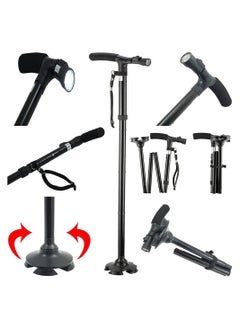 Generic Folding Walking Cane Night Light Quad Base for Old Man or Old Lady Made of Black Aluminum  - Image 1