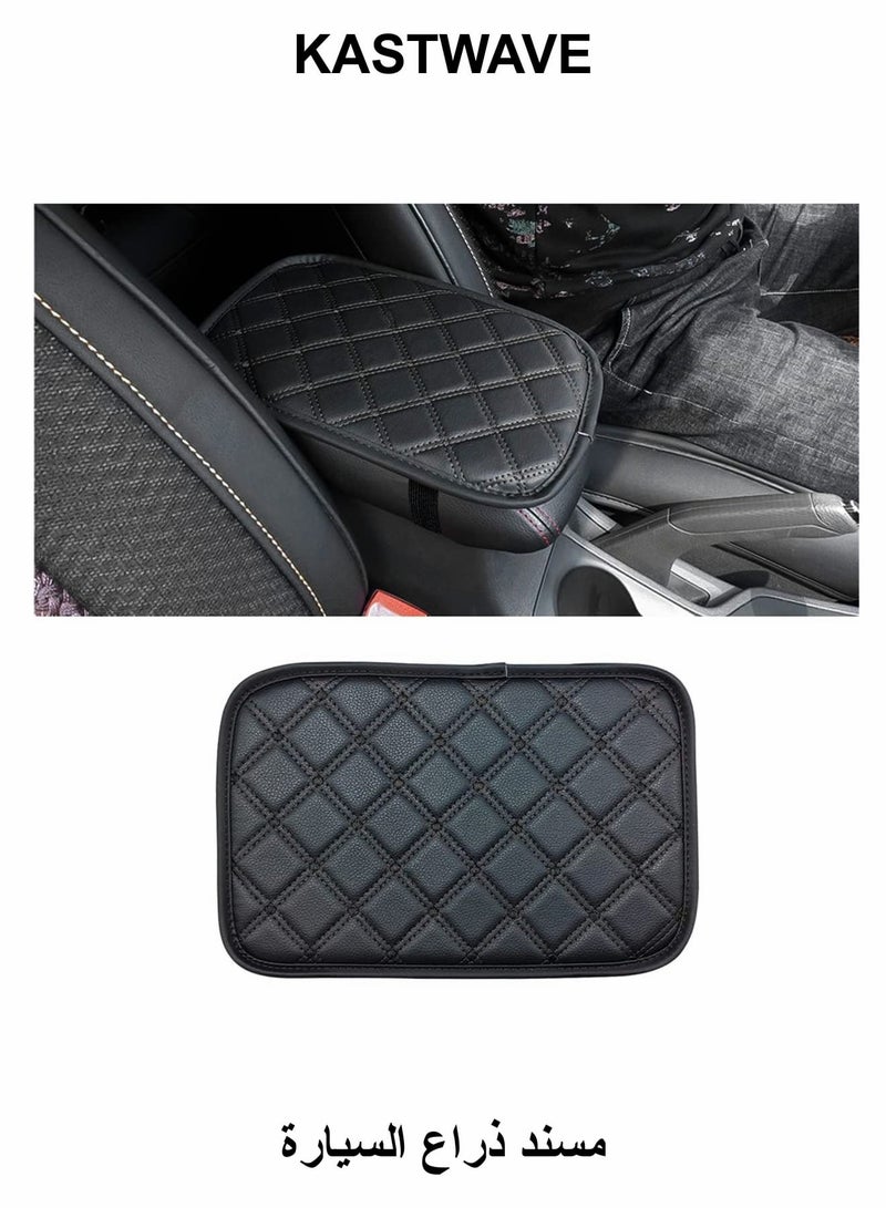 KASTWAVE Car Leather Center Console Cushion Pad, Waterproof Armrest Seat Box Cover Fit for Cars, Vehicles, Comfort, Interior Protection Accessories (Black, 11.4"x7.4") - Image 1