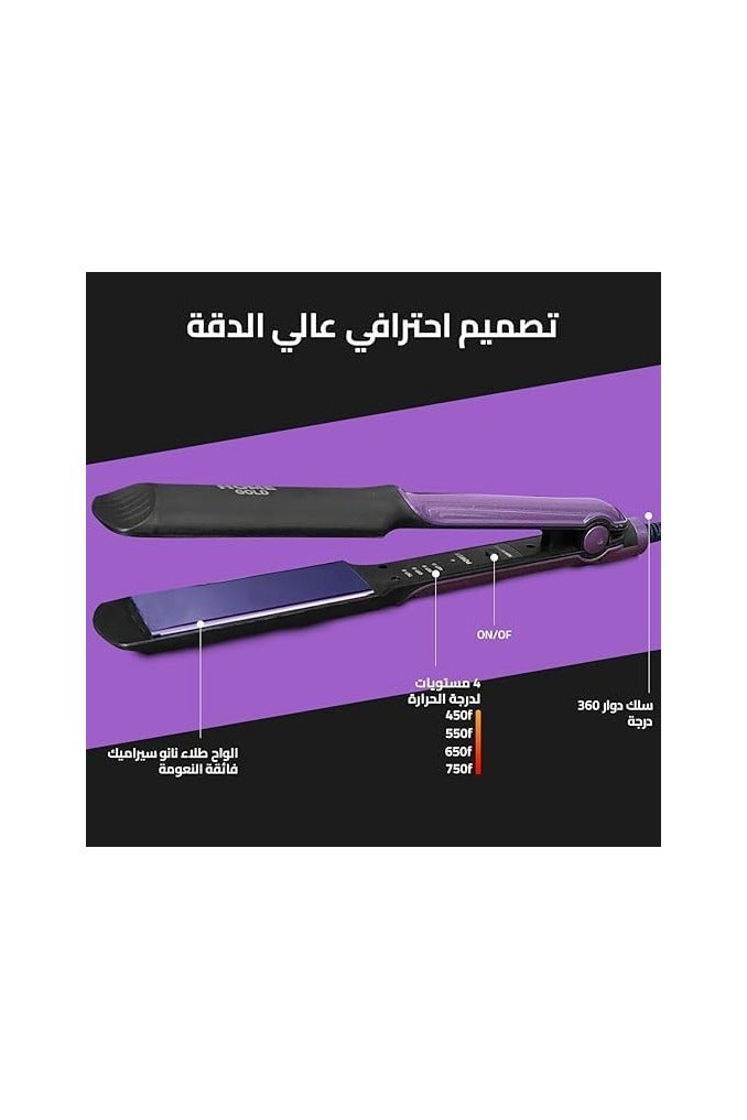 Home Gold Hair Straightener, Salon Quality Styling with 750°F Heat, Ideal for Curly and Straight Hair, 30 Second Fast Heat-up, 360° Swivel Cord, 35 Watts, HG-650 - Image 4