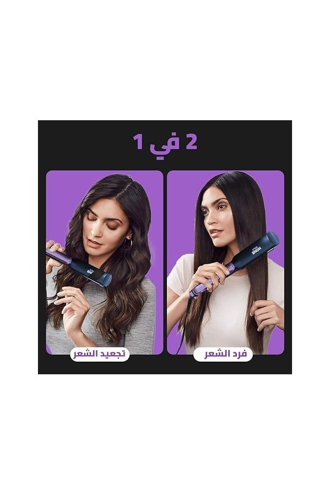 Home Gold Hair Straightener, Salon Quality Styling with 750°F Heat, Ideal for Curly and Straight Hair, 30 Second Fast Heat-up, 360° Swivel Cord, 35 Watts, HG-650 - Image 5