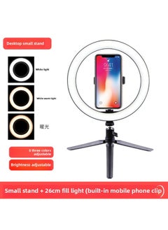 Spot Led Ring Light Mobile Phone Selfie Live Network Red Anchor Round Fill Light Photography Bracket Shooting-Color:Desktop Bracket +26cm Fill Light + Inner Mobile Phone Clip