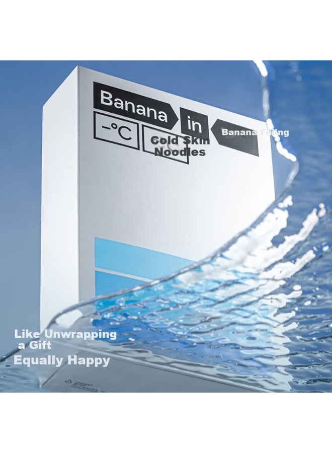 Bananain Cool Silk Men's 7a Antibacterial Breathable Seamless Anti-chafing Boxer Briefs Thin Summer Gift Box 3-pack - Image 4