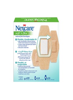 Nexcare ضمادات 3M Soft 'N' Flex Comfort بأحجام متنوعة - 50 قطعة  - Image 2