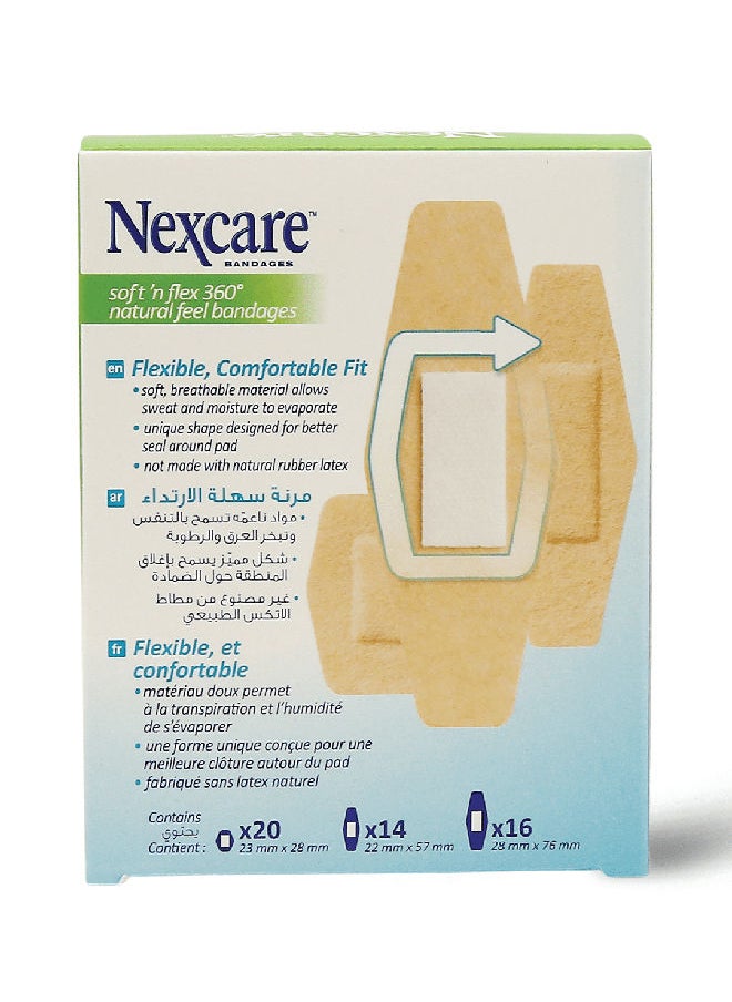 Nexcare - ضمادات 3M Soft 'N' Flex Comfort بأحجام متنوعة - 50 قطعة - Image 1