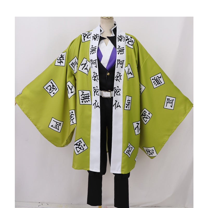 Ghost Extinguishing Blade Charcoal Zhilang Kitchen Gate Mi Douzi My Wife Shan Yi Fukuoka Yoshiyuki cosplay Clothing Wholesale Men and Women Sad suit 