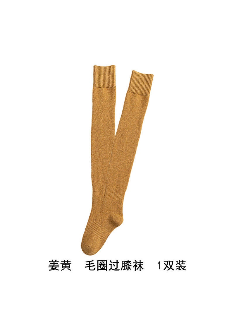 Generic - Fuzzy Over-Knee Socks Warm Thick Autumn Winter Brick Red - Image 1