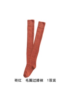 Brick Red