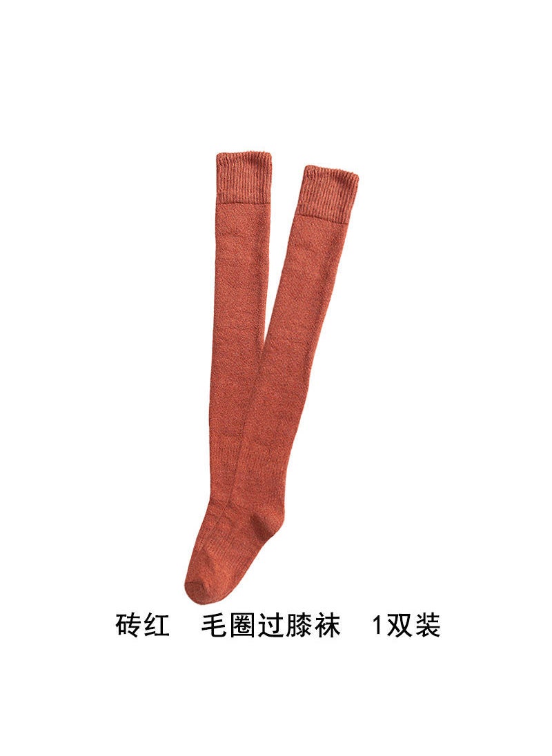 Generic - Fuzzy Over-Knee Socks Warm Thick Autumn Winter Brick Red - Image 1