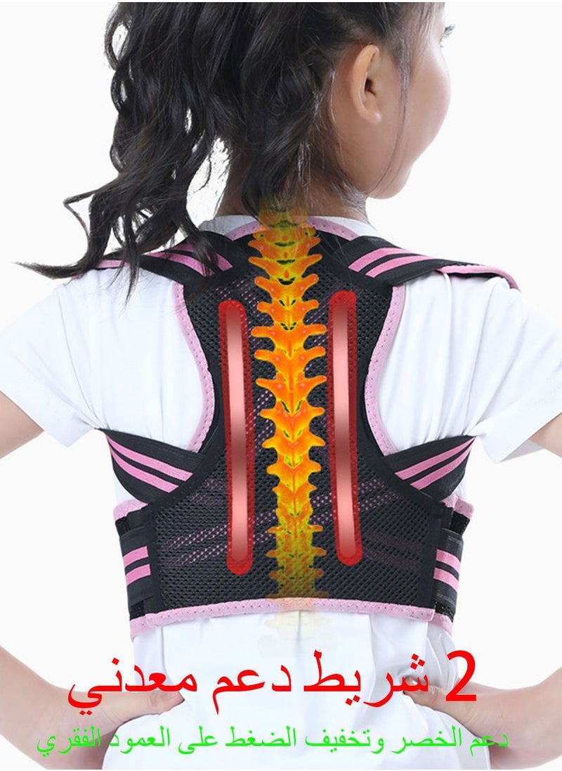 Syarme - Kid's Back Support Belt, Adjustable Children Posture Corrector, Upper Back Straightener Support, Improve Thoracic, Lumbar, and Shoulders, Spine Posture Correction Prevent Hunchback L - Image 1