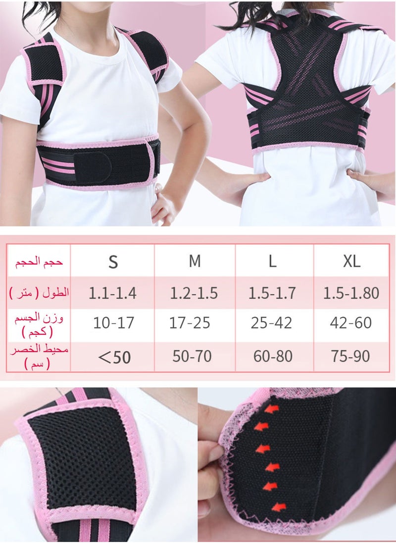 Syarme - Kid's Back Support Belt, Adjustable Children Posture Corrector, Upper Back Straightener Support, Improve Thoracic, Lumbar, and Shoulders, Spine Posture Correction Prevent Hunchback L - Image 1