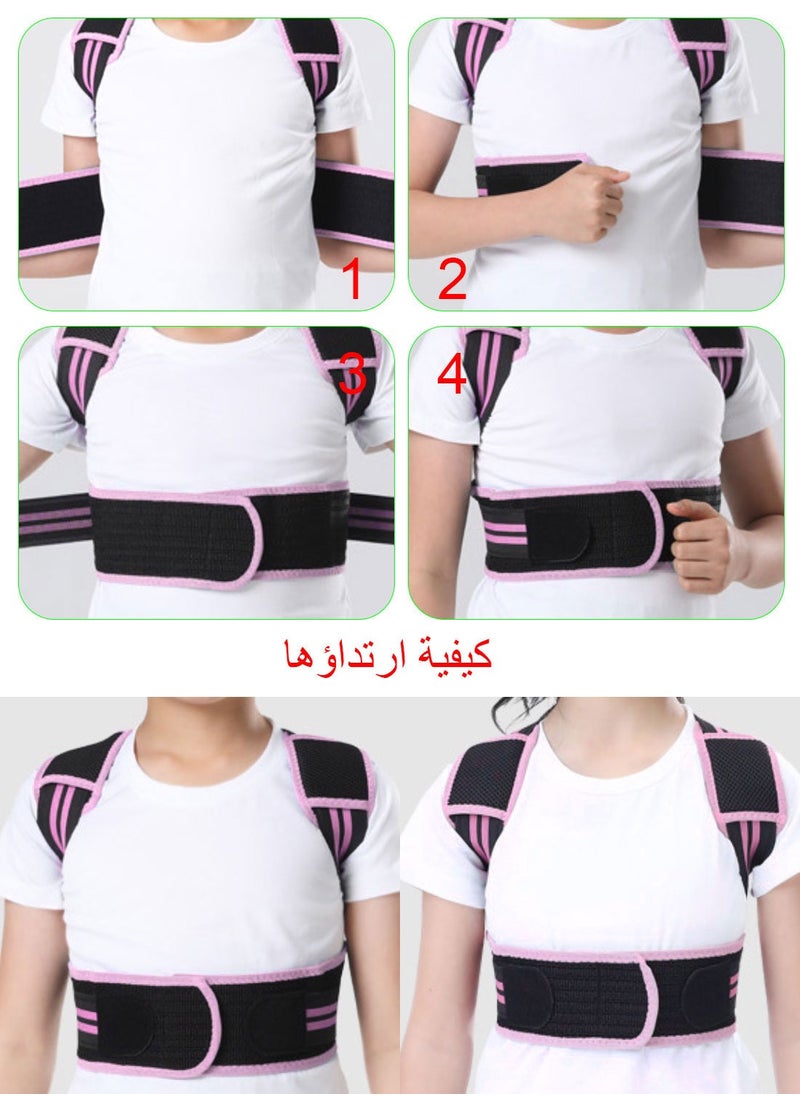 Syarme - Kid's Back Support Belt, Adjustable Children Posture Corrector, Upper Back Straightener Support, Improve Thoracic, Lumbar, and Shoulders, Spine Posture Correction Prevent Hunchback L - Image 1