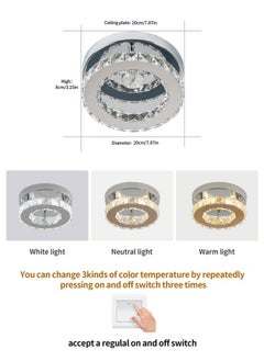 جو إيكو  مصباح سقف كريستالي LED دائري كروم 15 وات D20CM ضوء متغير ثلاثي الألوان مع خرز في المنتصف 220 فولت  - Image 4