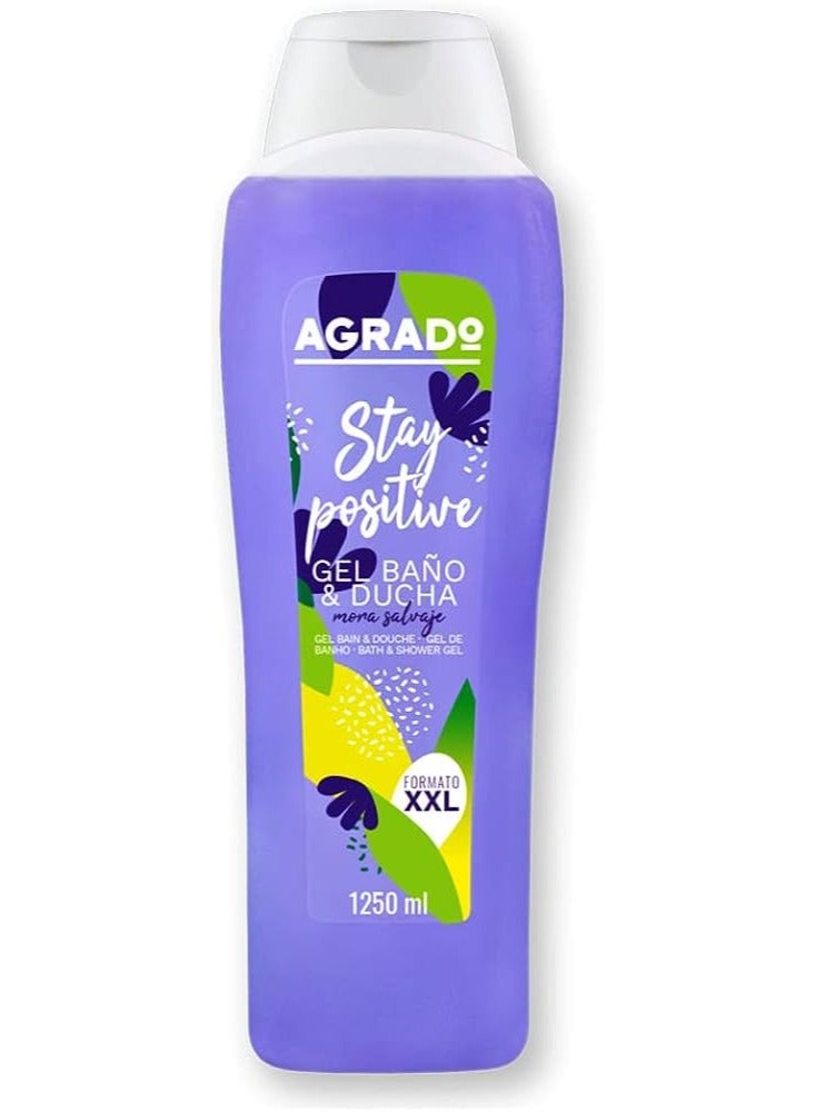 جل استحمام 1250 مل