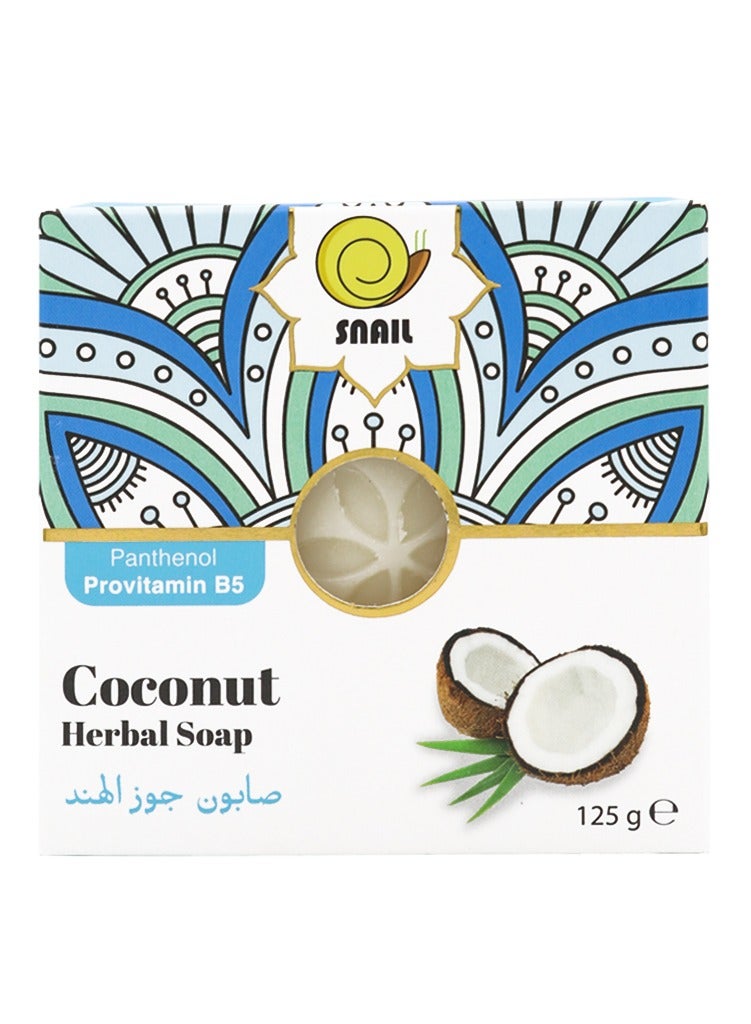 سنايل صابون جوز الهند العشبي مع البانثينول وبروفيتامين ب5 لترطيب وتنقية البشرة 125 جرام - Image 1