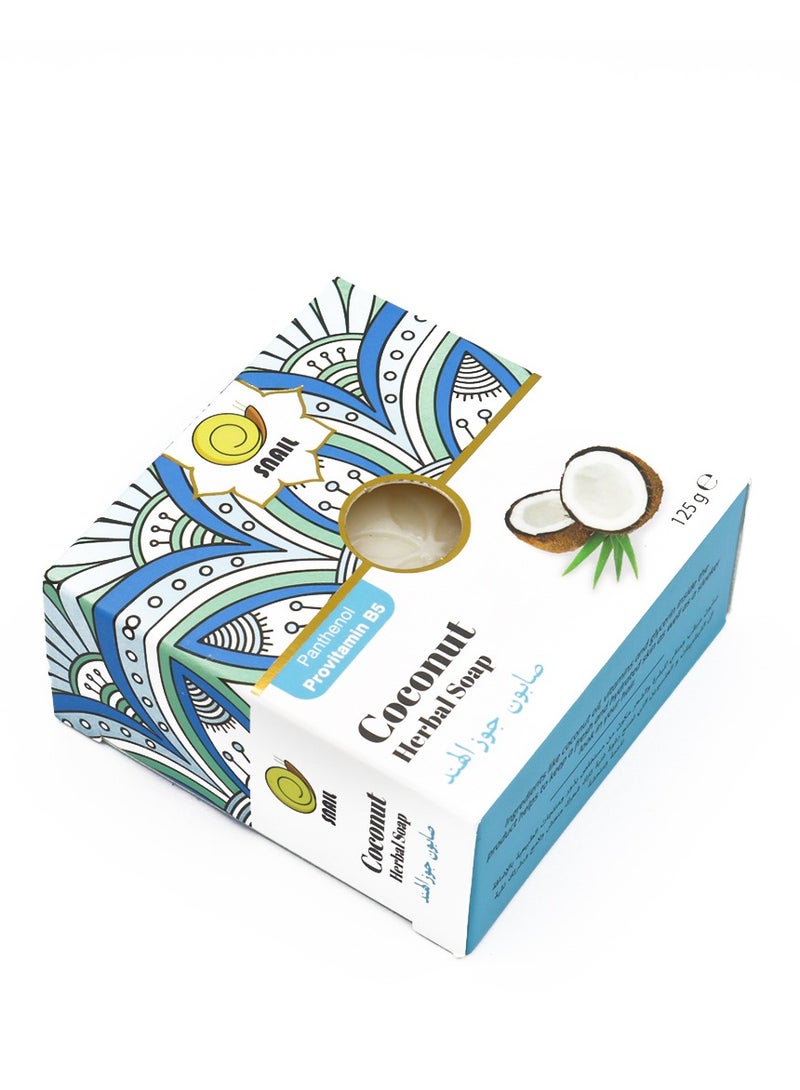 سنايل صابون جوز الهند العشبي مع البانثينول وبروفيتامين ب5 لترطيب وتنقية البشرة 125 جرام - Image 3