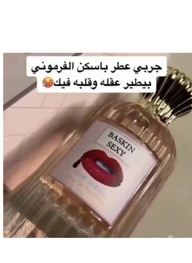 Baskin Robbins - Baskin Eau de Parfum 100ml - Image 1