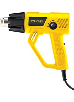 Stanley STXH2000-TR 2000 واط مسدس هواء ساخن احترافي قابل للتعديل في السرعة  - Image 4