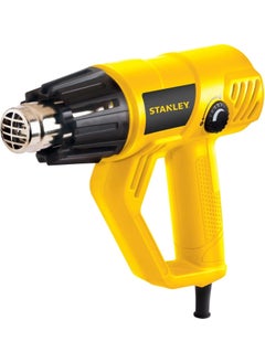 Stanley STXH2000-TR 2000 واط مسدس هواء ساخن احترافي قابل للتعديل في السرعة  - Image 5