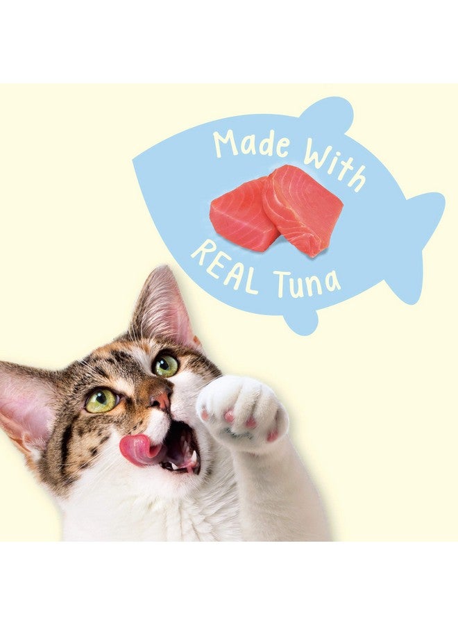 فريسكس فريسكيز بارتي ميكس ناتشورالز مع مكافآت القطط من التونة الحقيقية، 2.1 أونصة، كيس - Image 2