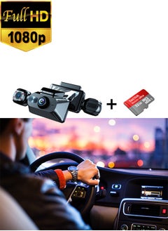 FPC 1080P Full HD Dual Dash Cam | Front & Interior Recording | Night Vision | Arabic Menu  - Image 1