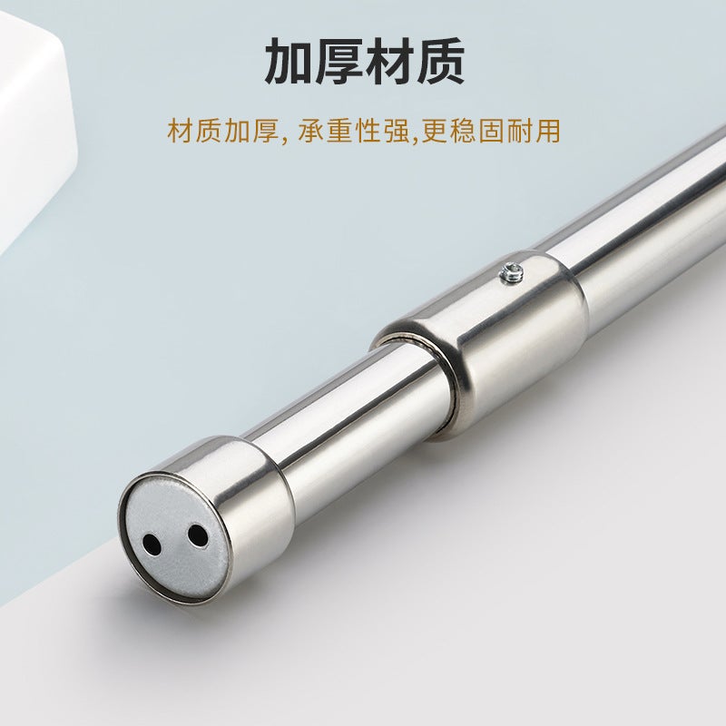 Wardrobe Aluminum Alloy Telescopic Clothes Rod Closet Rod Clothes Rail Flange Base Hanging Clothes Rod Storage Telescopic Convenient - Image 5