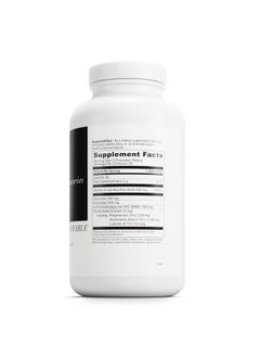 Davinci Labs Allerdmg Chewable Dietary Supplement To Support Respiratory Nasal And Skin Health With Vitamin C Dmg And More Glutenfree Orange Cream Flavor 120 Chewable Vegetarian Tablets  - Image 2