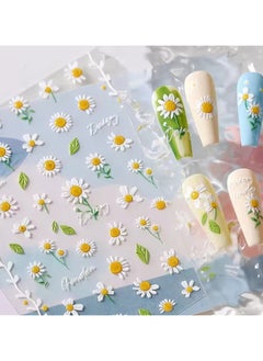 Goolsky Living Daisy Green Leaf Dried Flower Bowknot Butterfly Plant Petal Adhesive Nail Art Decoration Stickers Spring Manicure Decals  - Image 1