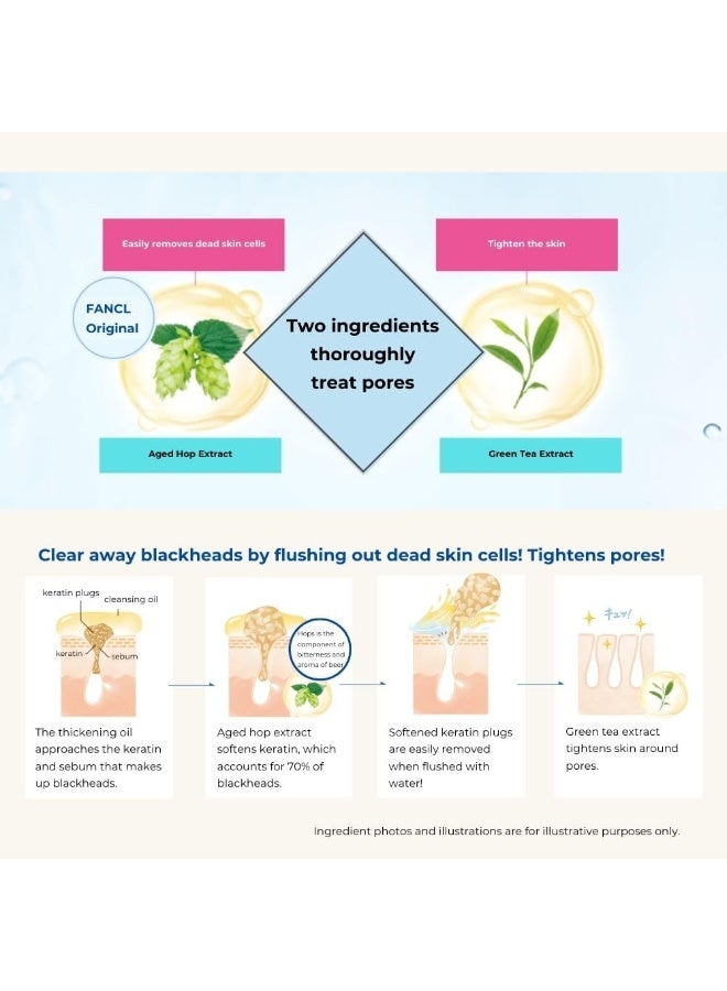 FANCL Mild Cleansing Oil, Japanese Facial Cleansing Oil, Makeup Remover, 100% Preservative Free, Clean Skincare for Sensitive Skin [US Package] - Image 5