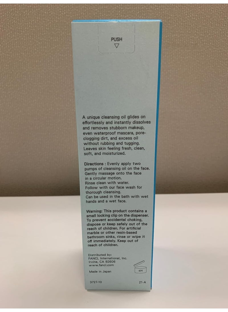 FANCL Mild Cleansing Oil, Japanese Facial Cleansing Oil, Makeup Remover, 100% Preservative Free, Clean Skincare for Sensitive Skin [US Package] - Image 3