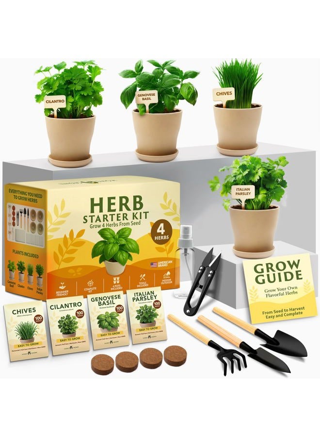 HOME GROWN طقم زراعة الأعشاب الداخلية – هدية عيد الميلاد الفريدة للبالغين، الرجال، والنساء - ازرع 4 بذور أعشاب عتيقة على نافذة المطبخ – هدية حرفية وهواية للبدء لمحبي النباتات - Image 1