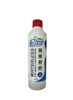 Waterless car wash Concentrate- 500 ml