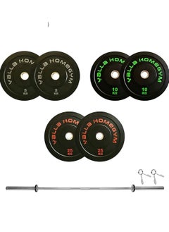 Yalla HomeGym 100KG Package of Olympic Bumper Weight Plates With 220cm/20KG Olympic Barbell 