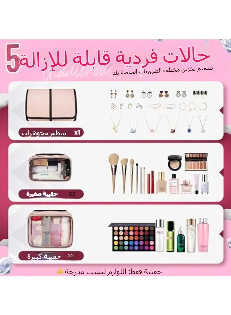 Travel cosmetic bag storage bag 4 removable boxes 1 jewelry finishing roll multiple storage bags cosmetic bag (pink) - Image 2