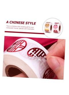 KASTWAVE 2 Rolls Self-Adhesive Stickers, Double Happiness Stickers Chinese Style Decor, Xi Labels Chinese Lucky Decals for Wedding Invitation, Wedding Candy, Gift Decorate  - Image 4