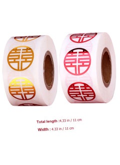 KASTWAVE 2 Rolls Self-Adhesive Stickers, Double Happiness Stickers Chinese Style Decor, Xi Labels Chinese Lucky Decals for Wedding Invitation, Wedding Candy, Gift Decorate  - Image 3